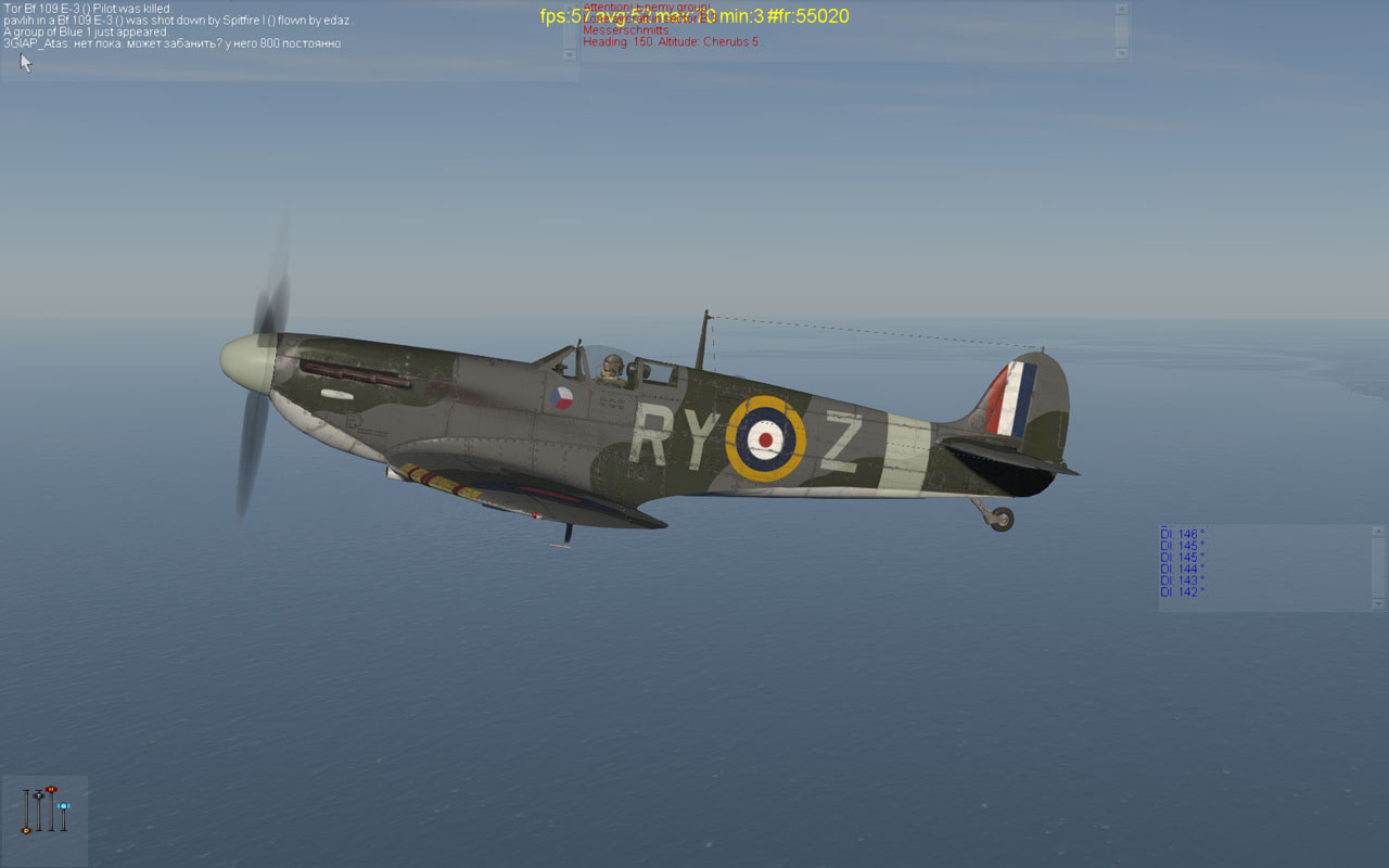 Screenshot58487.jpg